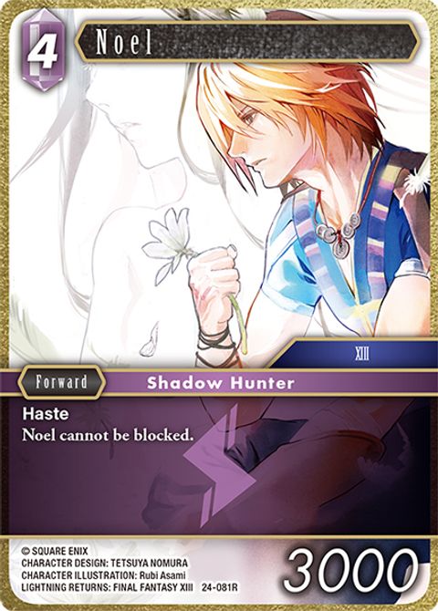 Noel - Foil - Final Fantasy TCG