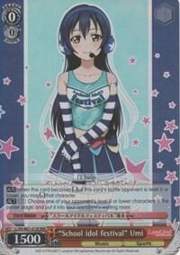 "School Idol Festival" Umi - RRR - Weiss Schwarz