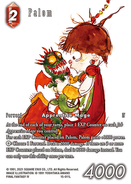 Palom 15-011L (Full Art)