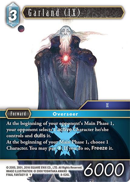 Garland (IX) 8-026L - Final Fantasy TCG