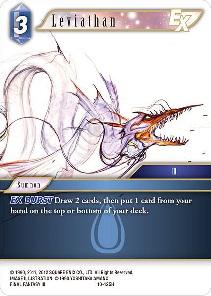 Leviathan 10-125H - Final Fantasy TCG