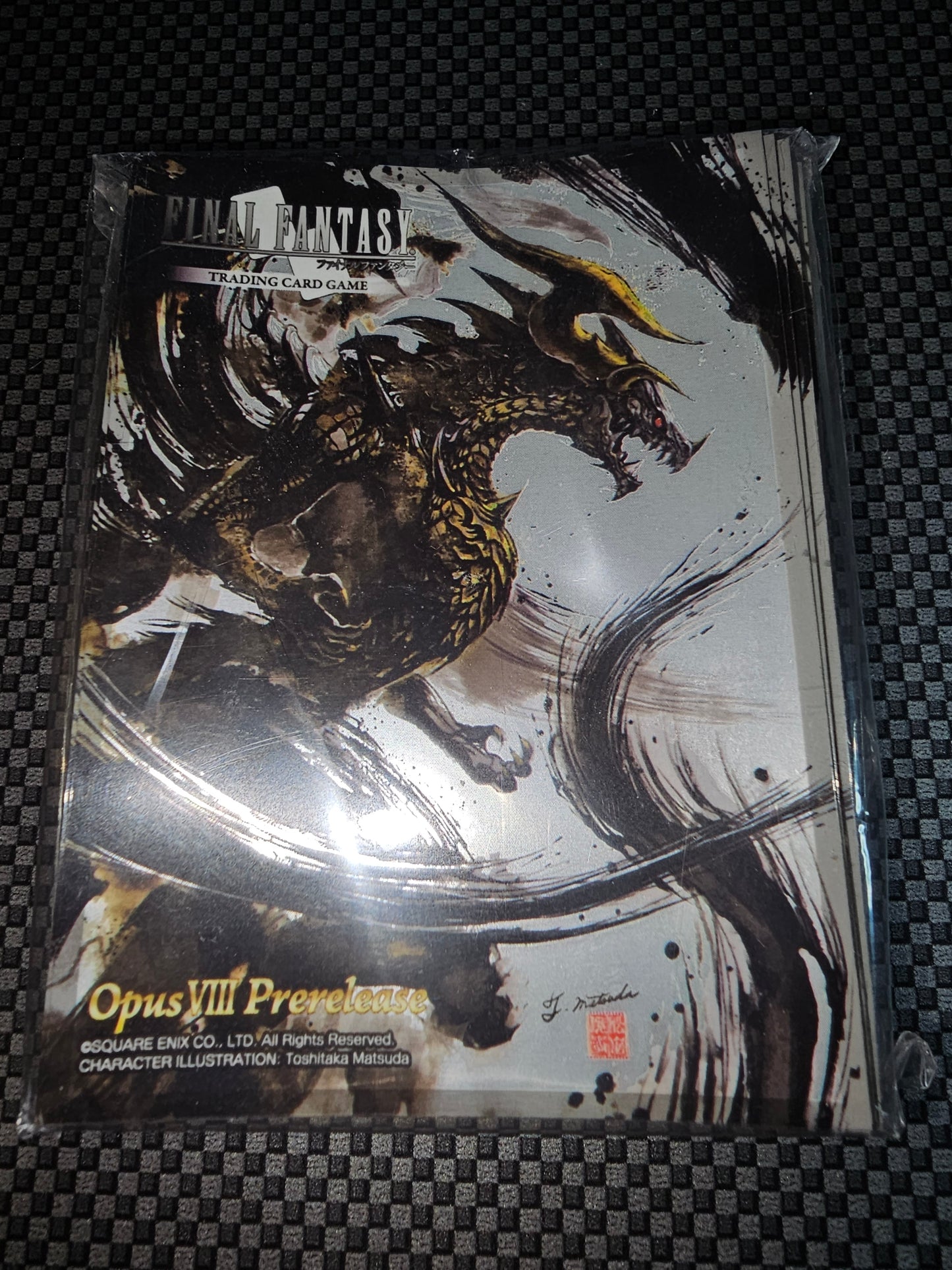 Opus VIII Prerelease - Bahamut Sleeves (55-Pack)
