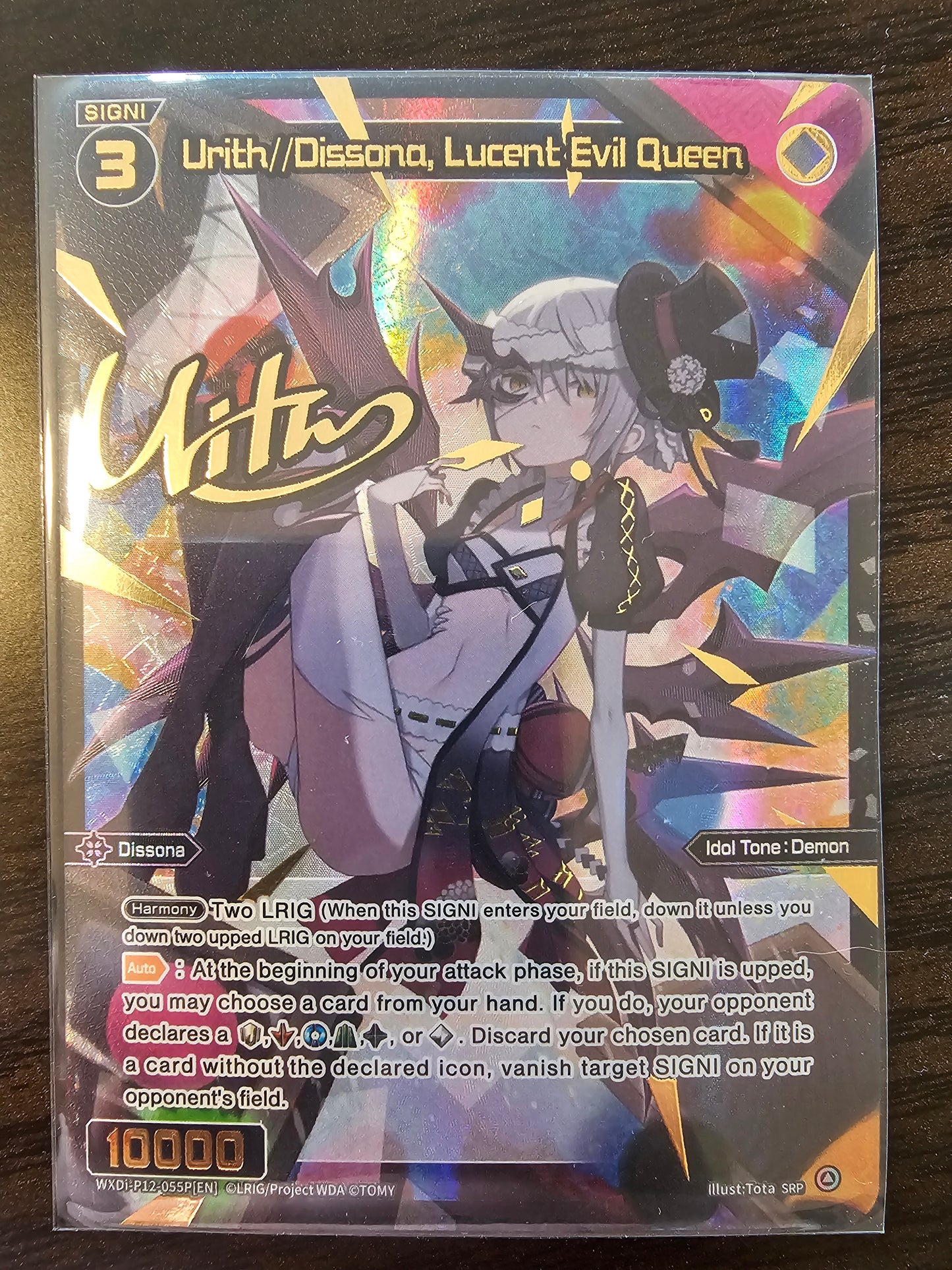 WIXOSS URITH//DISSONA, LUCENT EVIL QUEEN WXDi-P12-055P SRP SIGNI PARALLEL MT