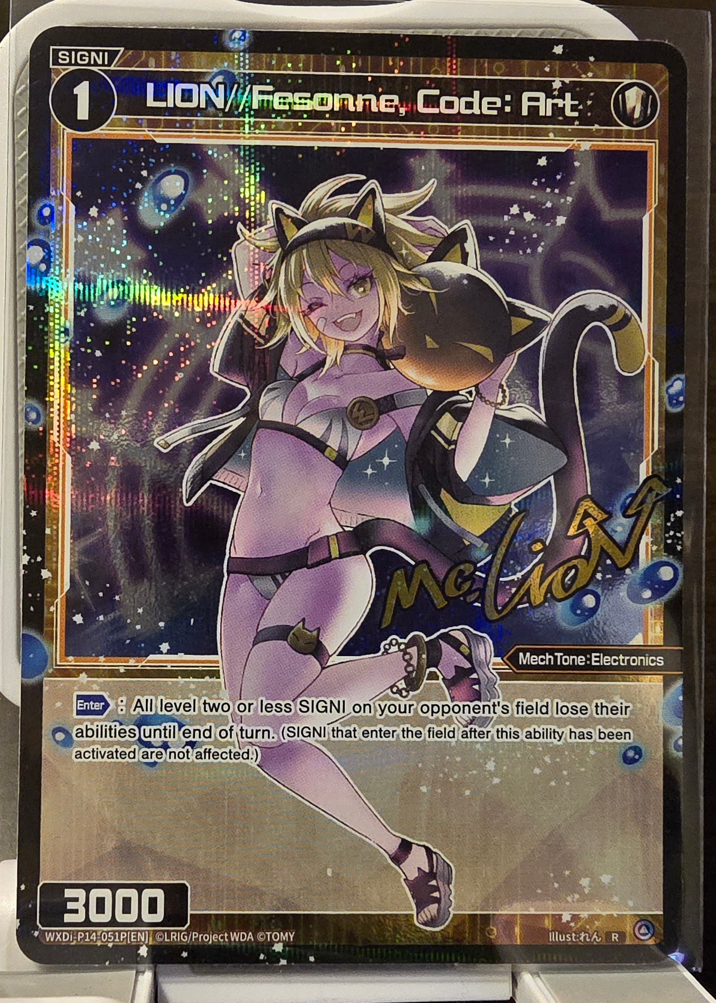 LION//Fesonne, Code: Art (Parallel Foil)