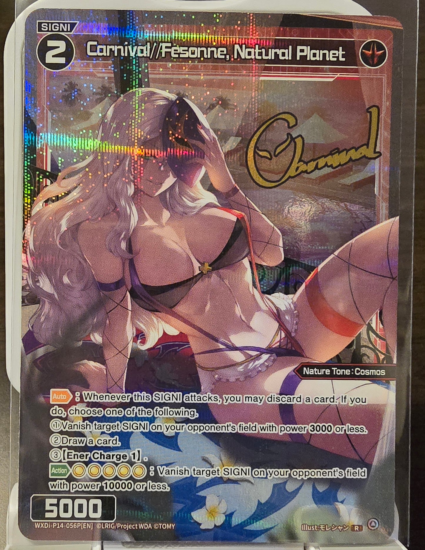 Carnival//Fesonne, Natural Planet (Parallel Foil)