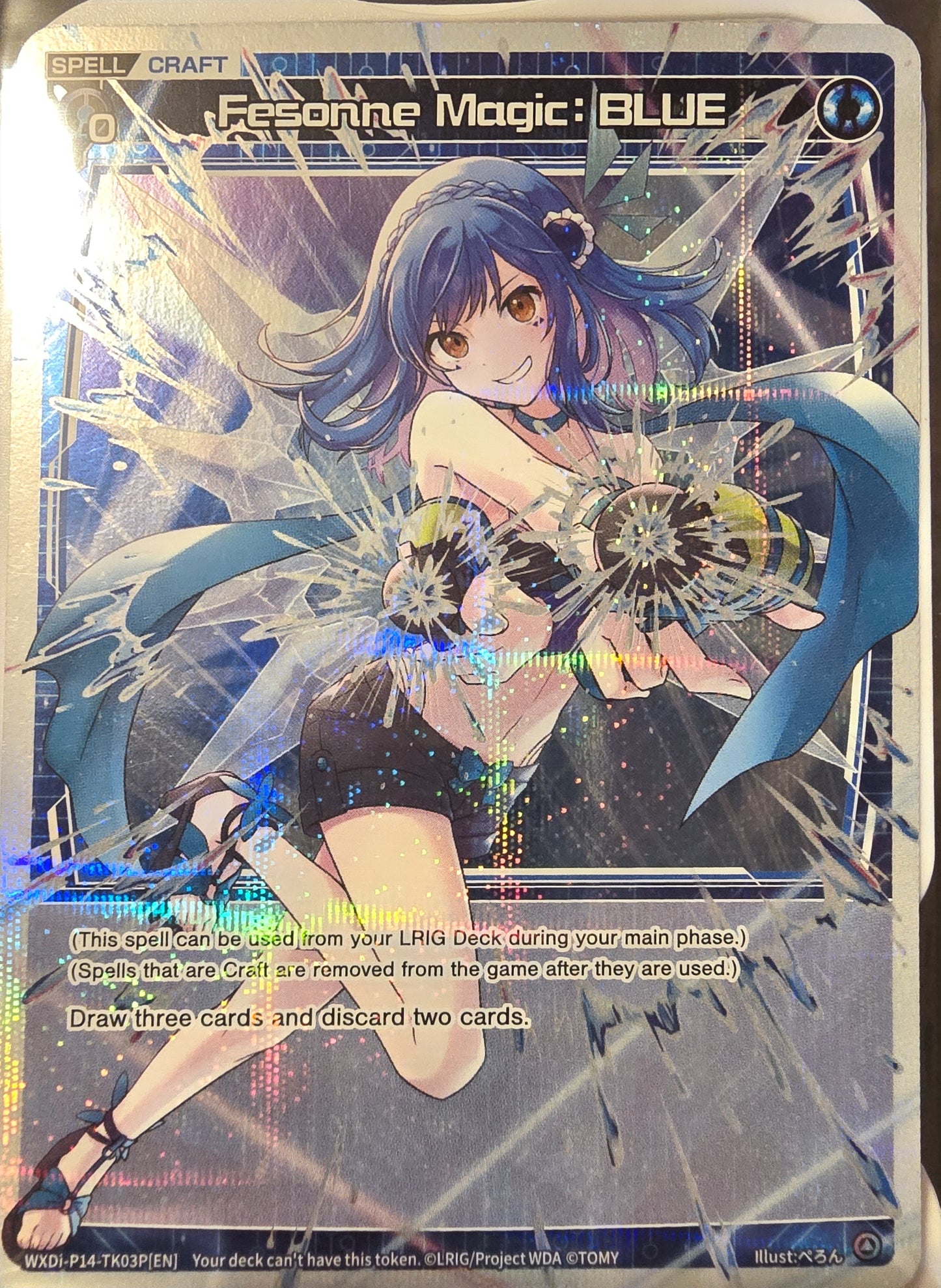 Fesonne Magic: BLUE (Parallel Foil)