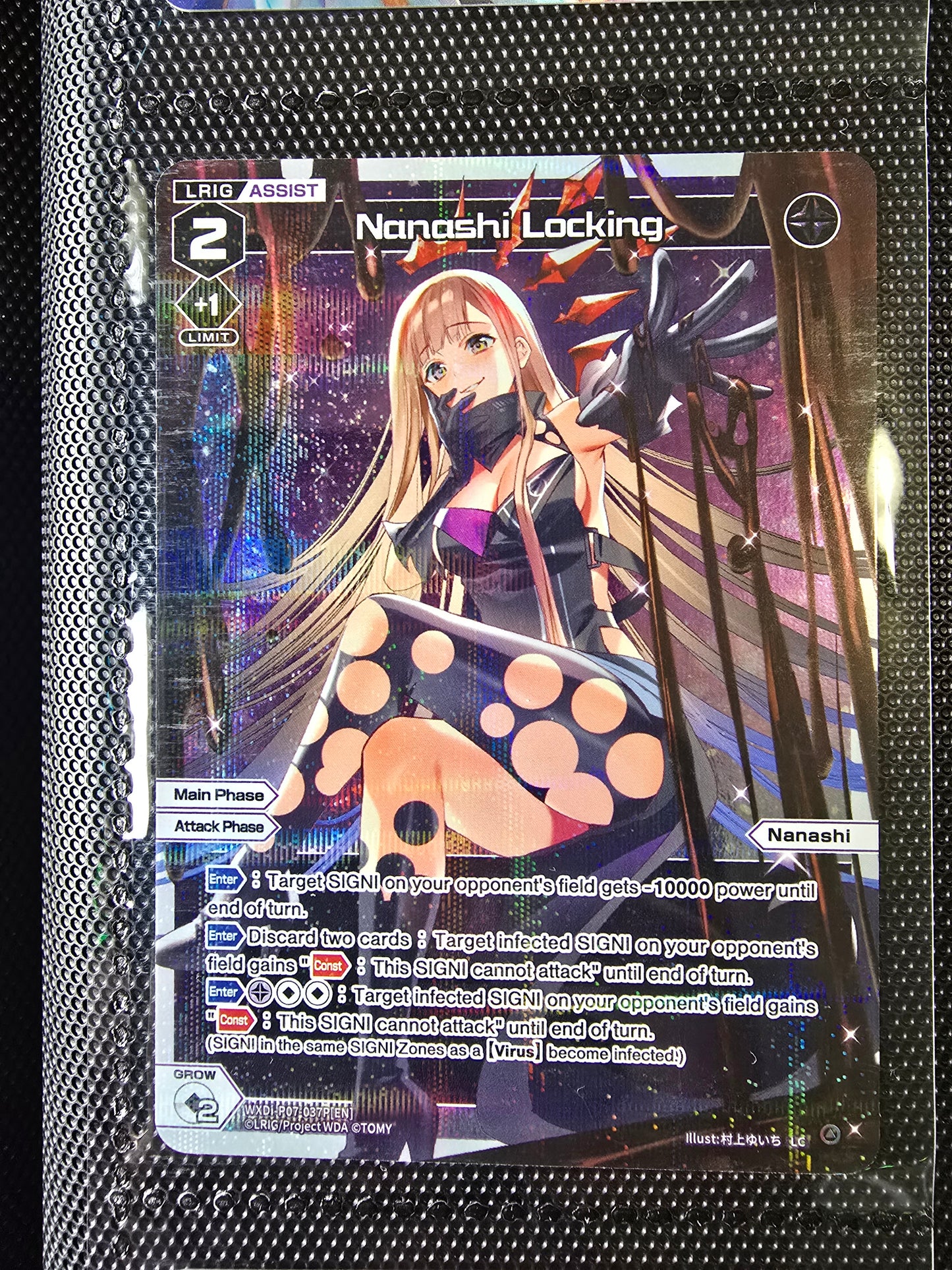 Nanashi Locking (Parallel Foil) - Wixoss Welcome Back Diva -Lostorage-