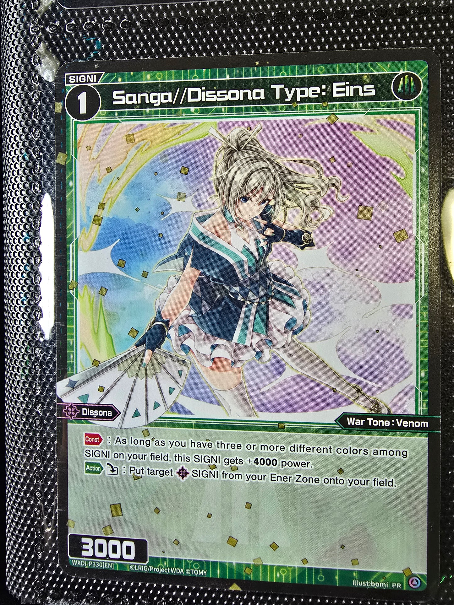 Sanga//Dissona, Type: Eins - Wixoss Promos