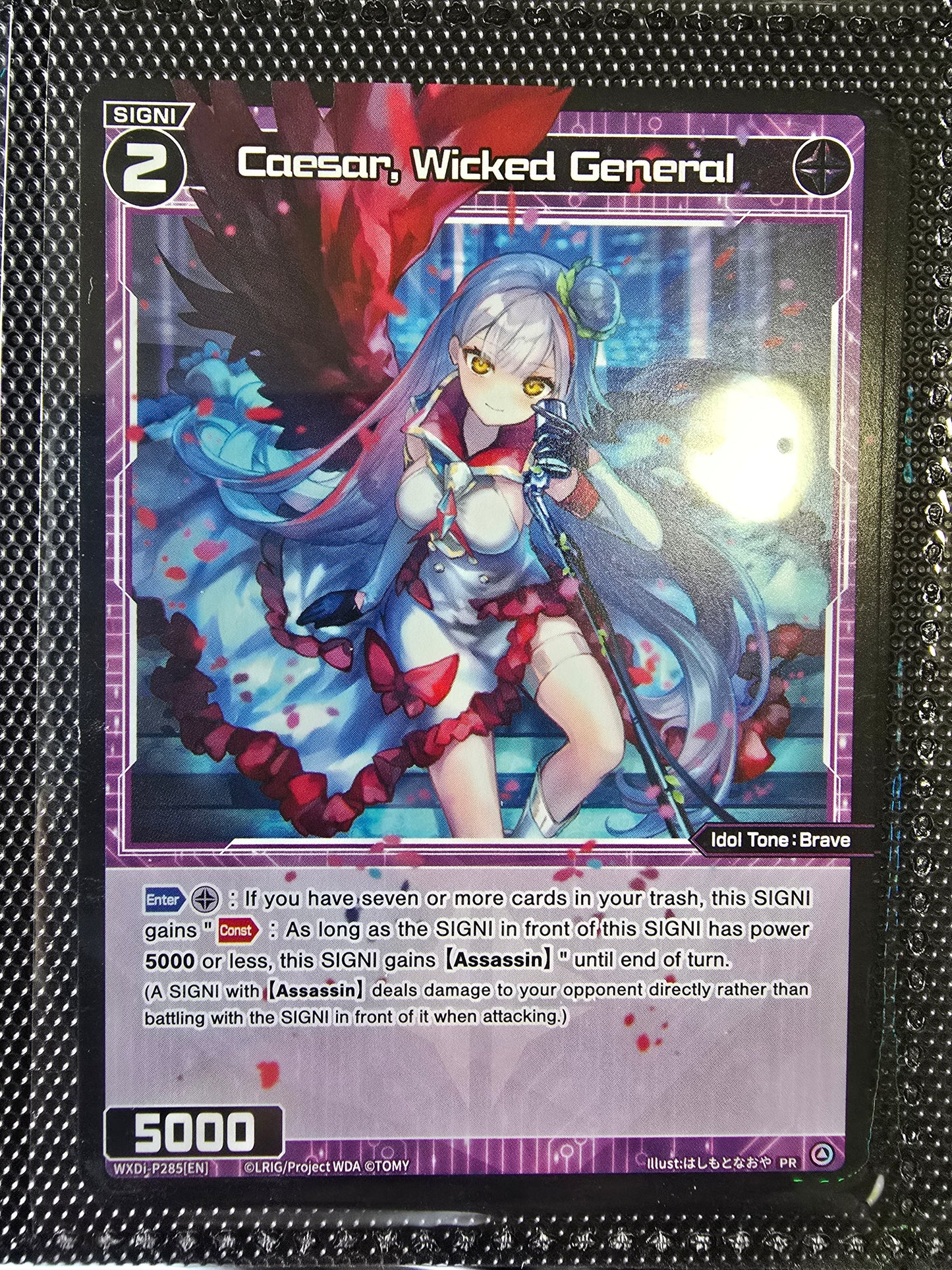 Ceasar, Wicked General - Wixoss Promos