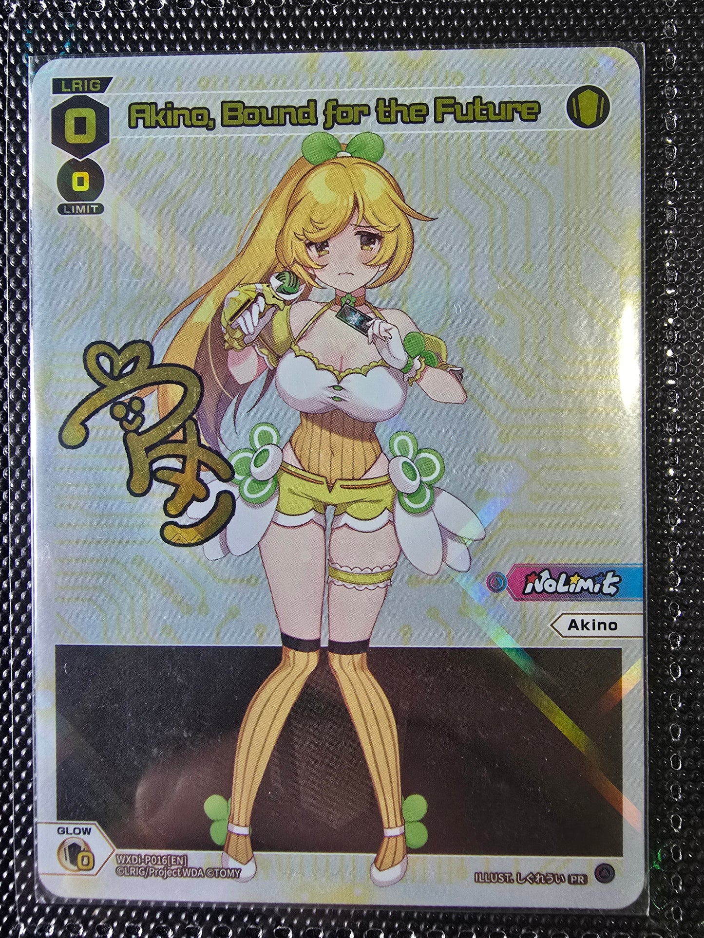 Akino, Bound for the Future (Foil) - Wixoss Promos