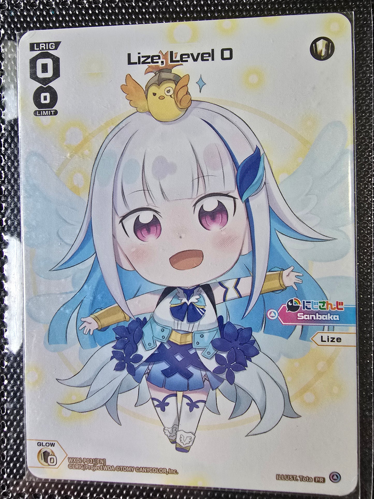 Lize, Level 0 (Chibi) Foil - Wixoss Promos