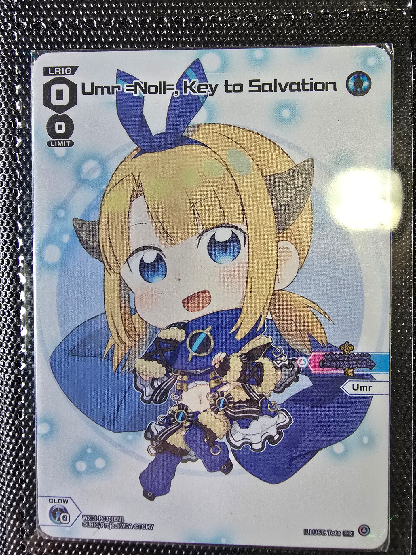 Umr=Noll=, Key to Salvation (Chibi) - Wixoss Promos