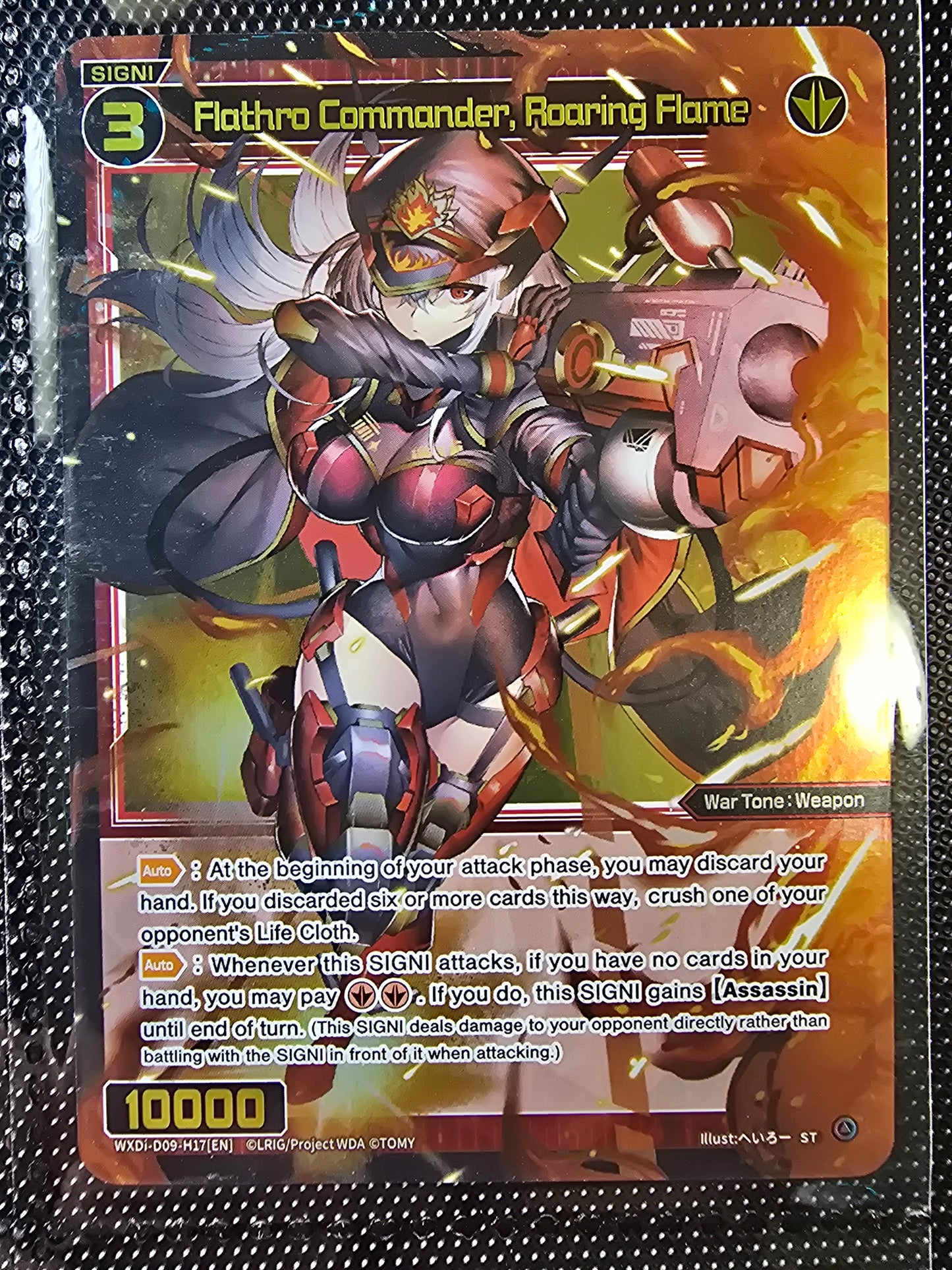 Flathro Commander, Roaring Flame (D09-H17) - Wixoss English Edition