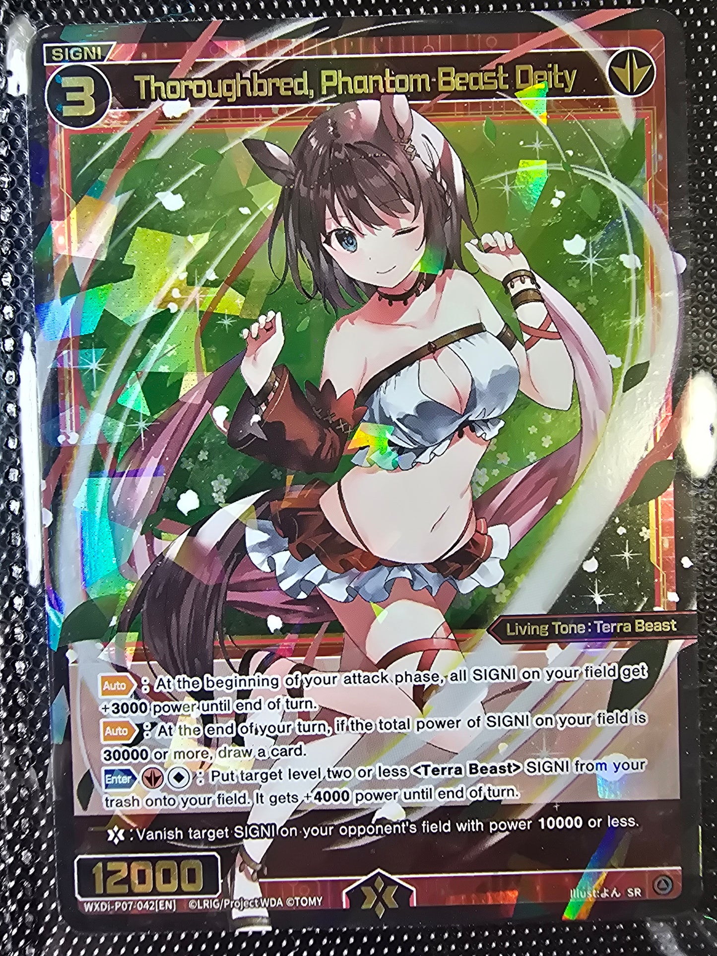 Thoroughbred, Phantom Beast Deity - Wixoss Welcome Back Diva -Lostorage-