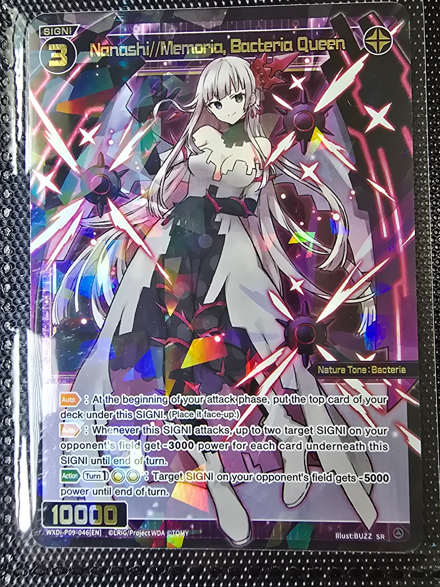 Nanashi//Memoria, Bacteria Queen - Wixoss Conflated Diva