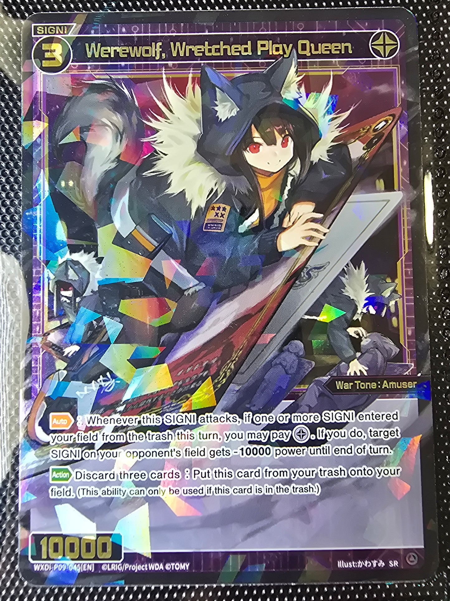 Werewolf, Wretched Play Queen - Wixoss Conflated Diva
