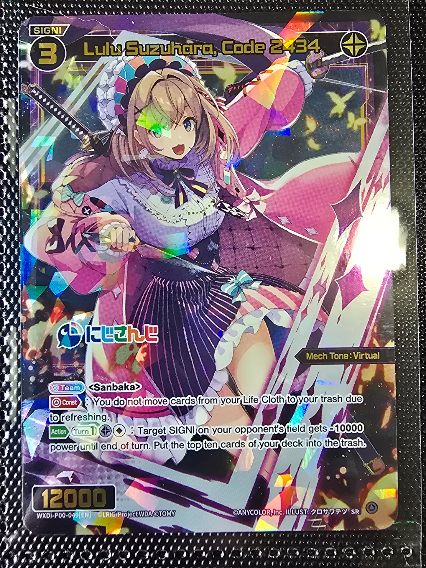 Lulu Suzuhara, Code 2434 - Wixoss Interlude Diva