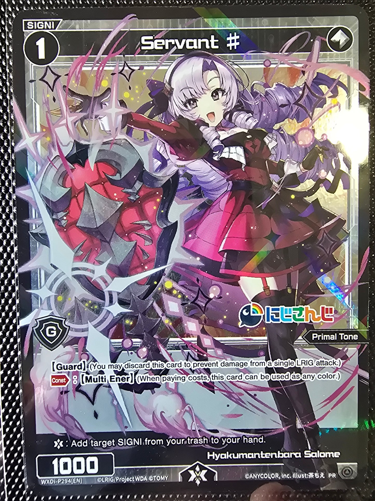 Servant # (P294) - Wixoss English Edition - Box Topper Promo