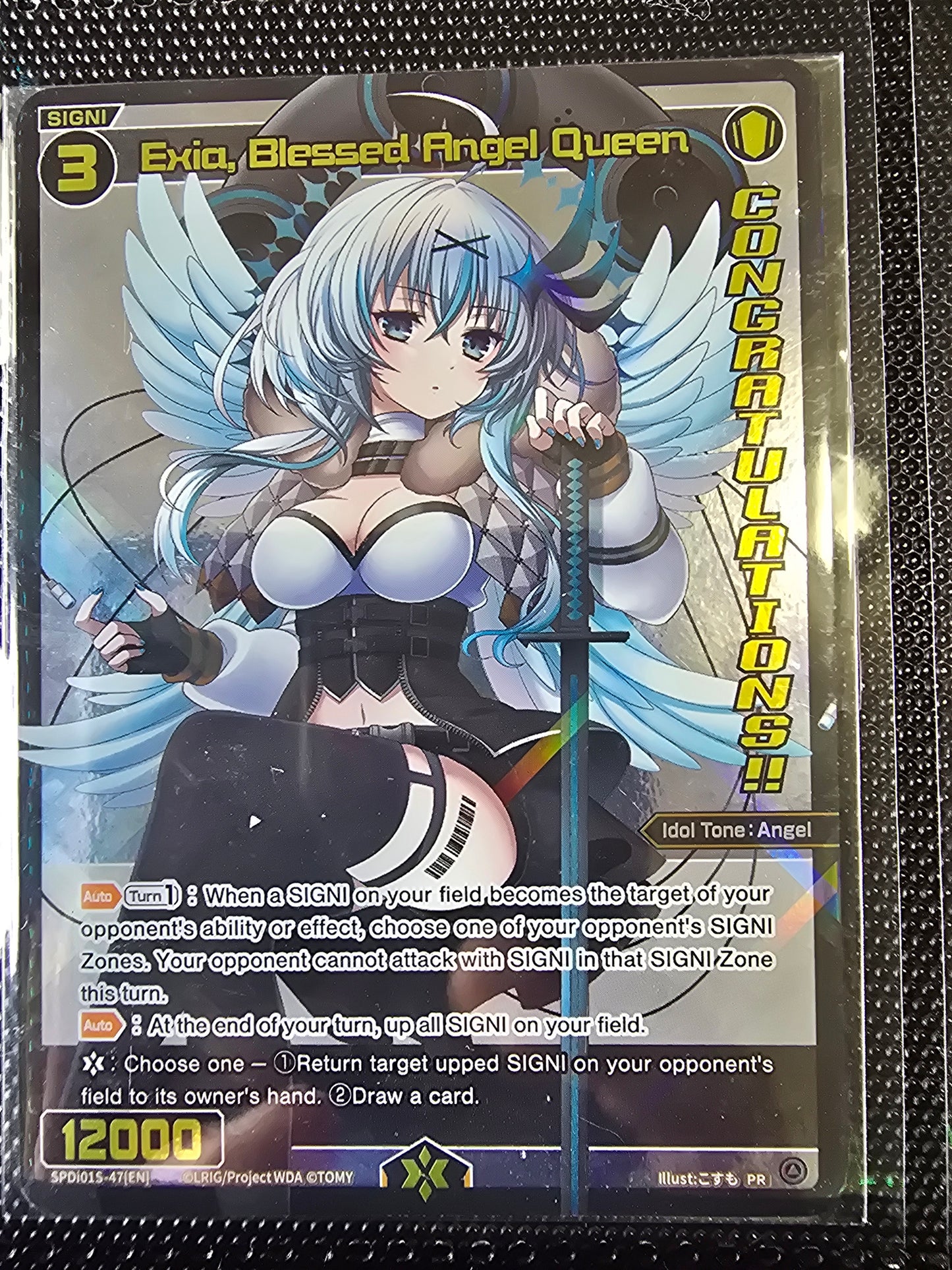 Exia, Blessed Angel Queen (SPDi01S-27 Congrats) - Wixoss Promos
