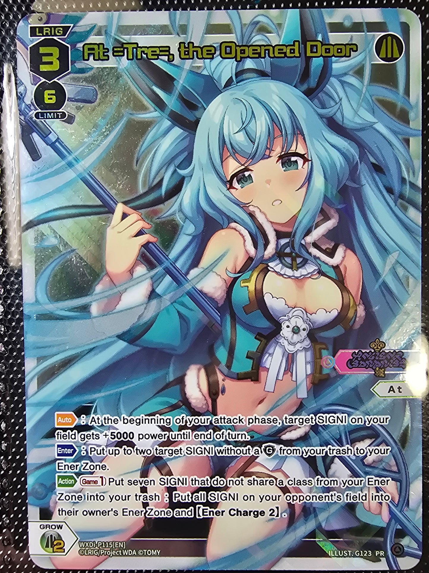 At =Tre=, the Opened Door - Wixoss Promos