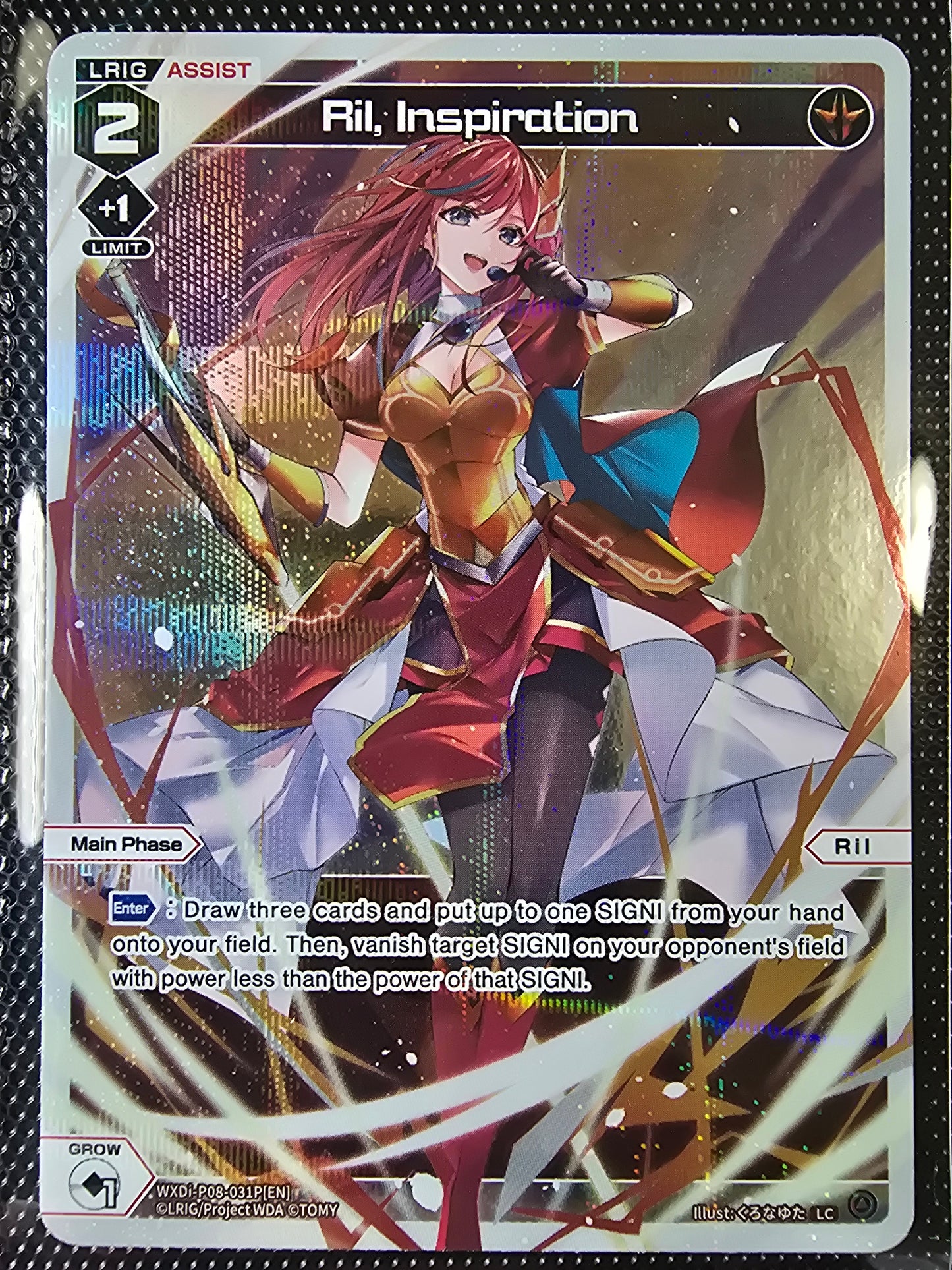 Ril, Inspiration (Parallel Foil) - Wixoss Spread Diva
