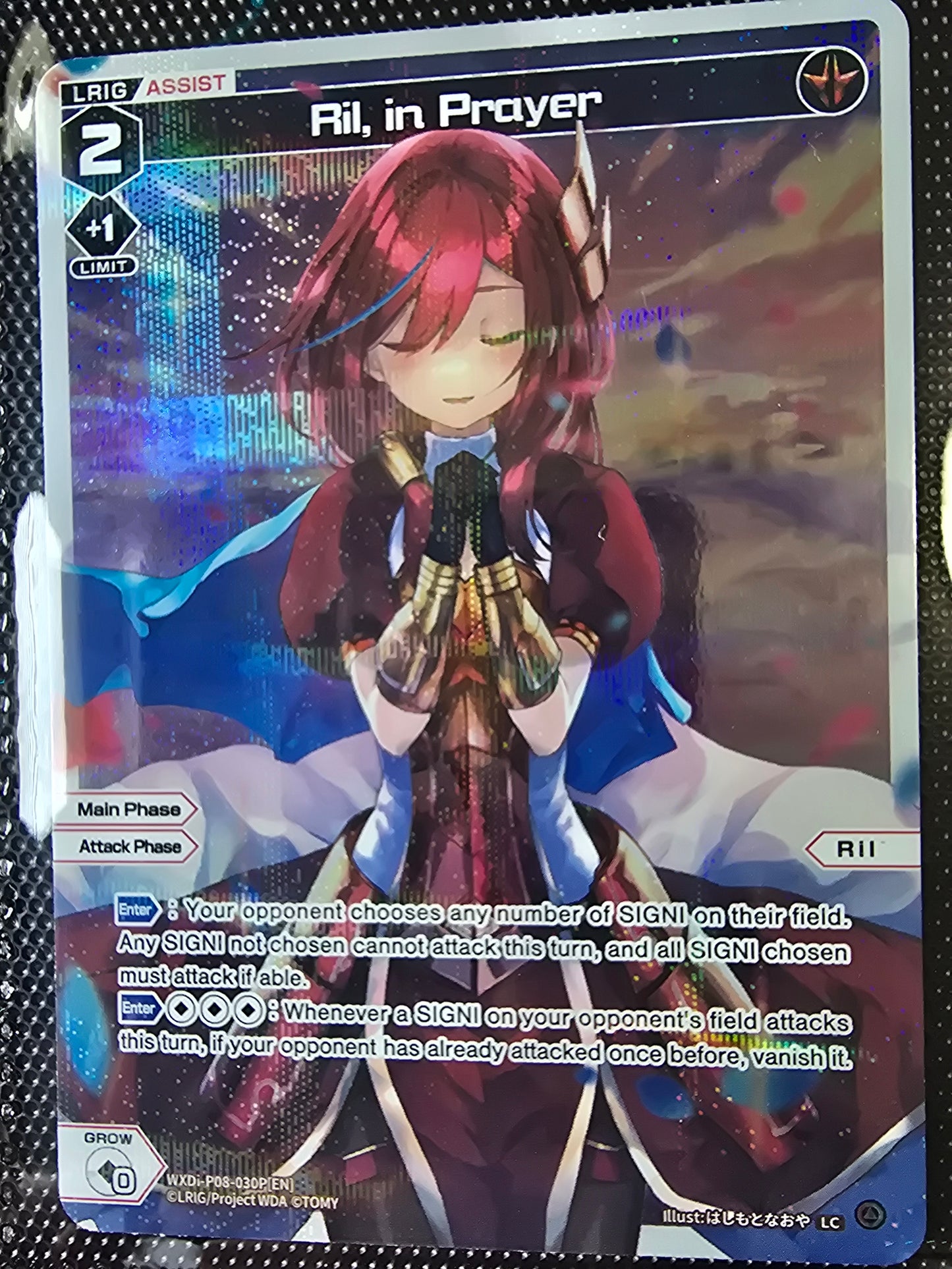 Ril, in Prayer (Parallel Foil) - Wixoss Spread Diva