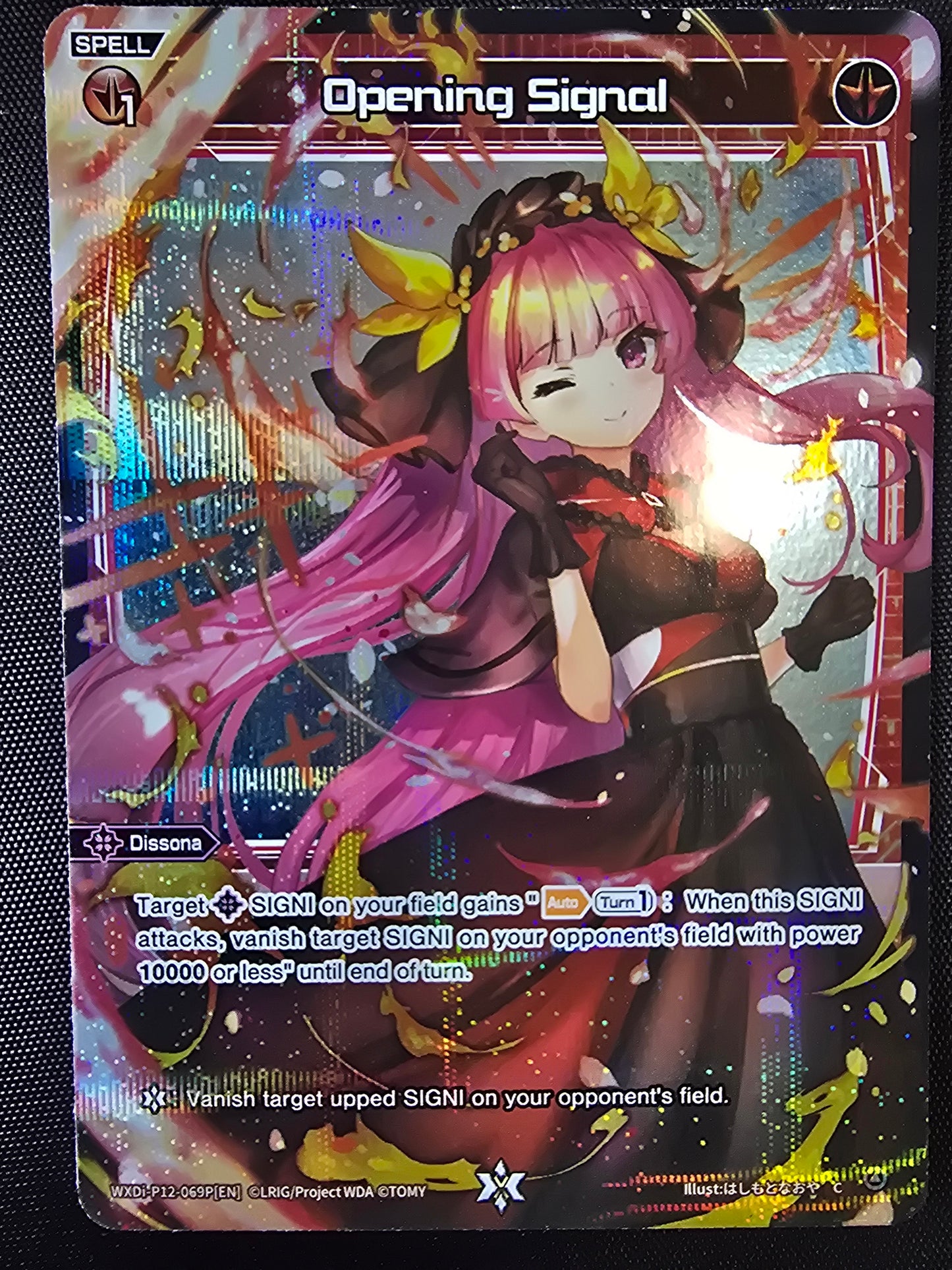 Opening Signal (Parallel Foil) - Wixoss Dissonance Diva