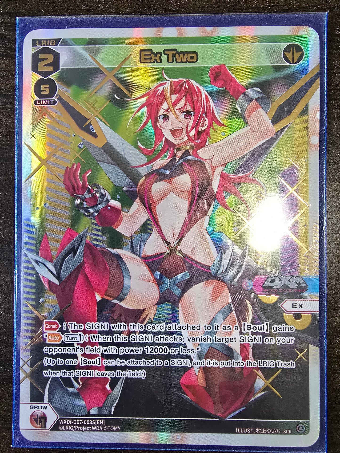 Ex Two (SCR) - Wixoss Vertex Diva