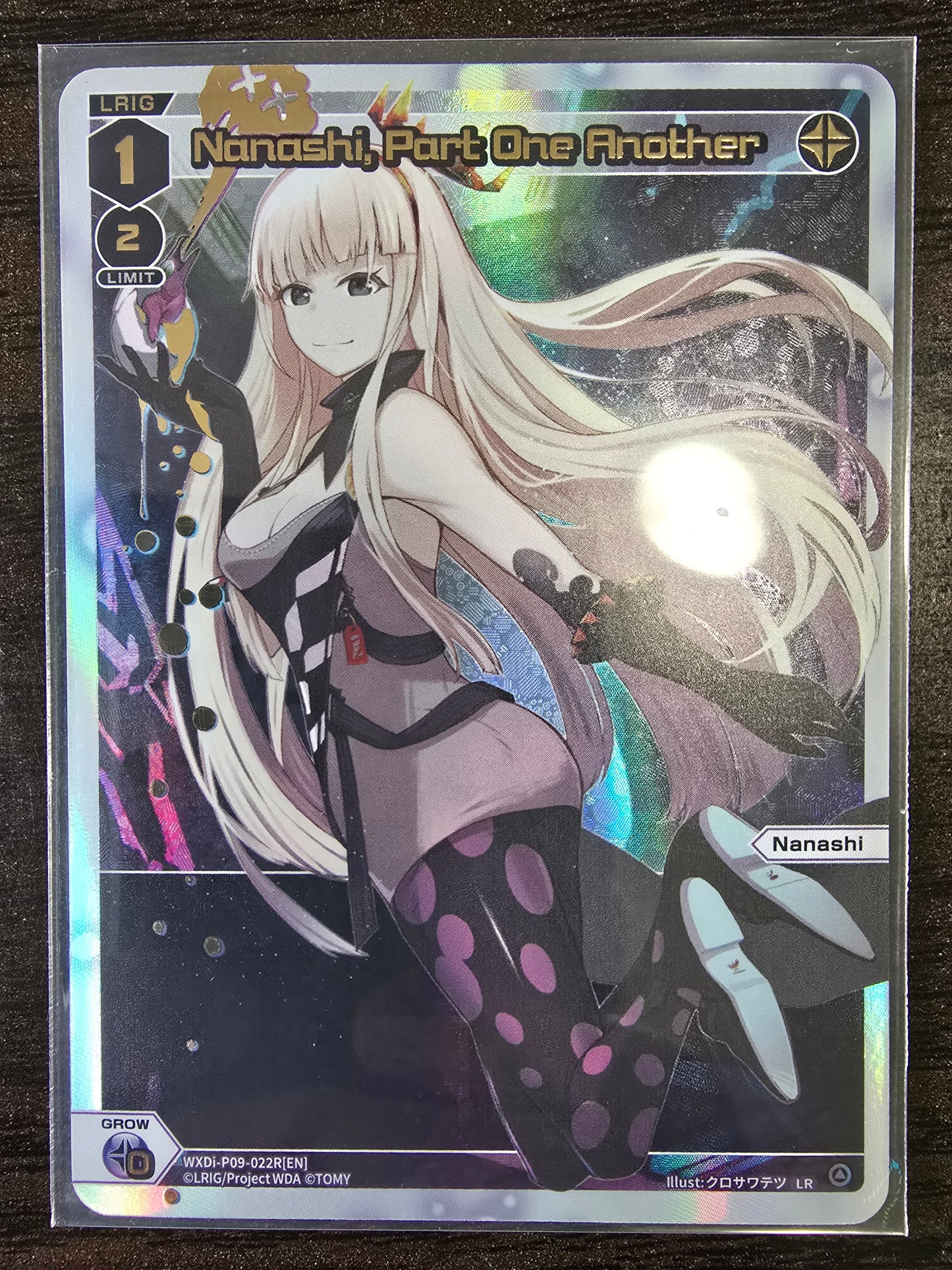 Nanashi, Part One Another (LR) - Wixoss Conflated Diva