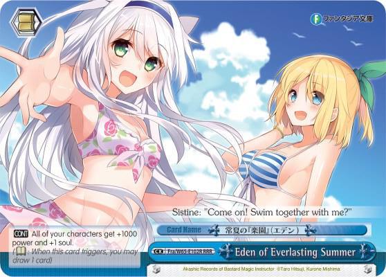 Eden of Everlasting Summer - RRR - Weiss Schwarz