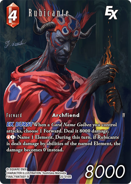 Rubicante 25-016R (Full Art)