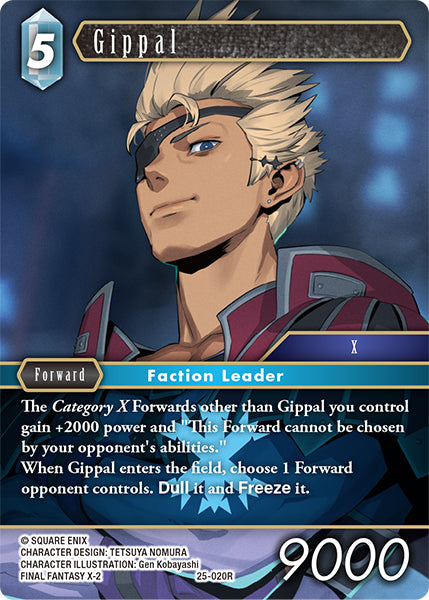 Gippal 25-020R - Final Fantasy TCG