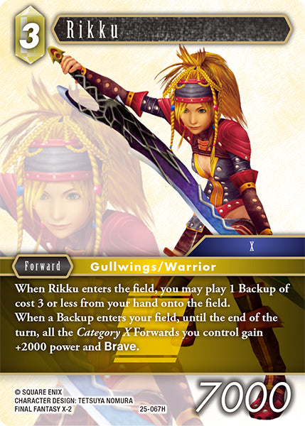 Rikku 25-067H Foil
