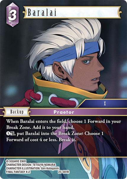 Baralai 25-081R - Final Fantasy TCG