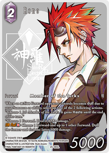 Reno 25-085L (Full Art)