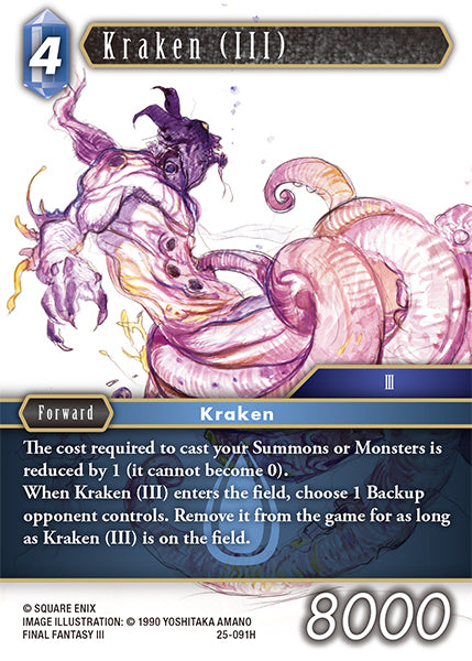 Kraken (III) 25-091H Foil - Final Fantasy TCG