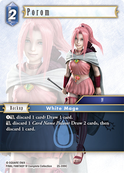 Porom 25-099C - Final Fantasy TCG