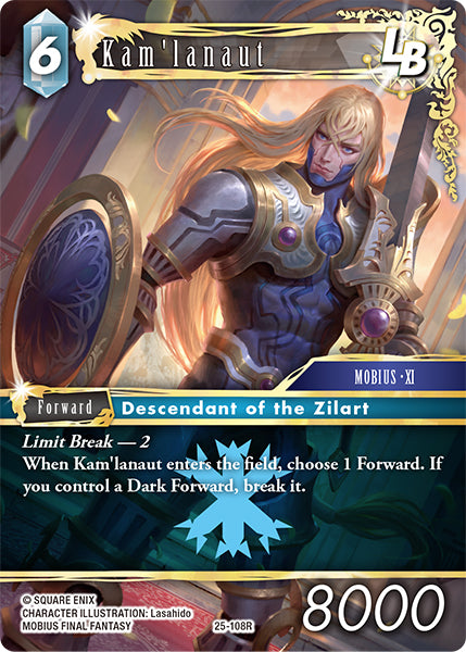 Kam'lanaut 25-108R - Final Fantasy TCG