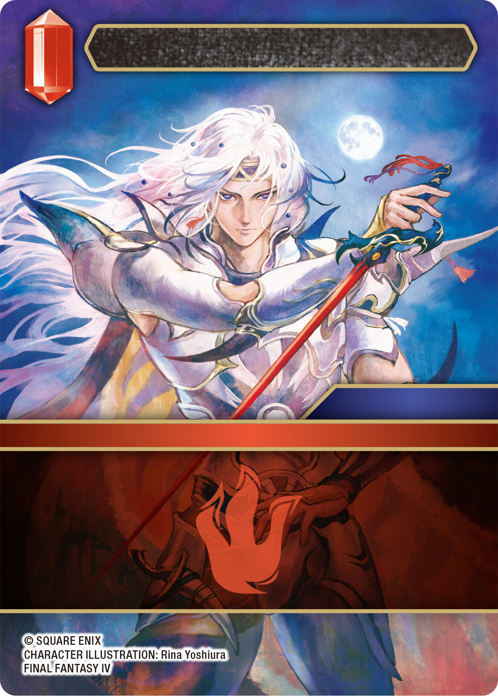 PRE-ORDER Final Fantasy TCG: Dreamlike Oceans