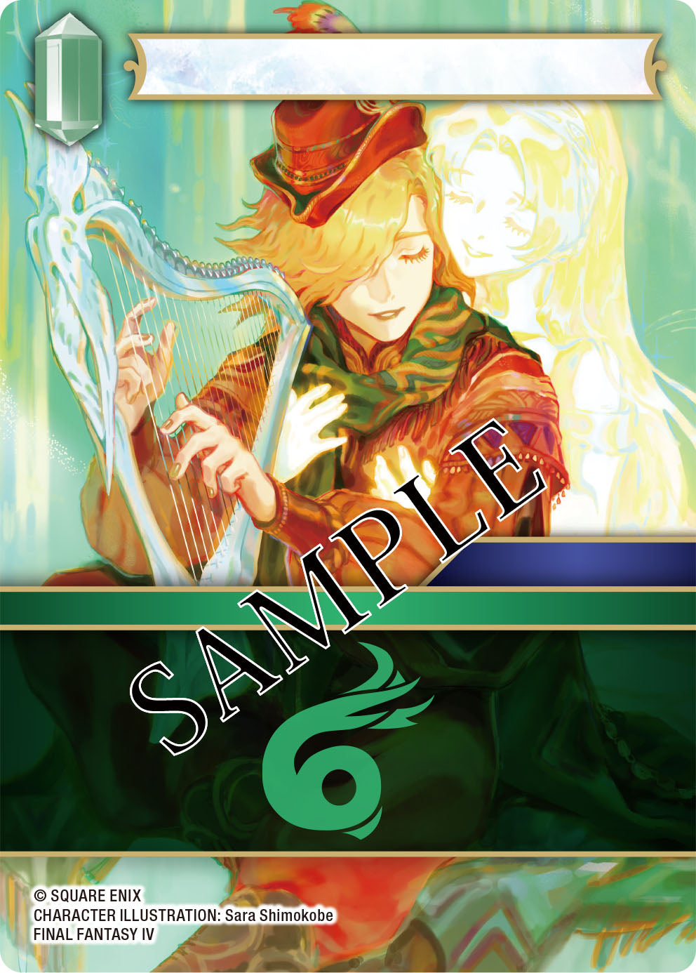 PRE-ORDER Final Fantasy TCG: Dreamlike Oceans