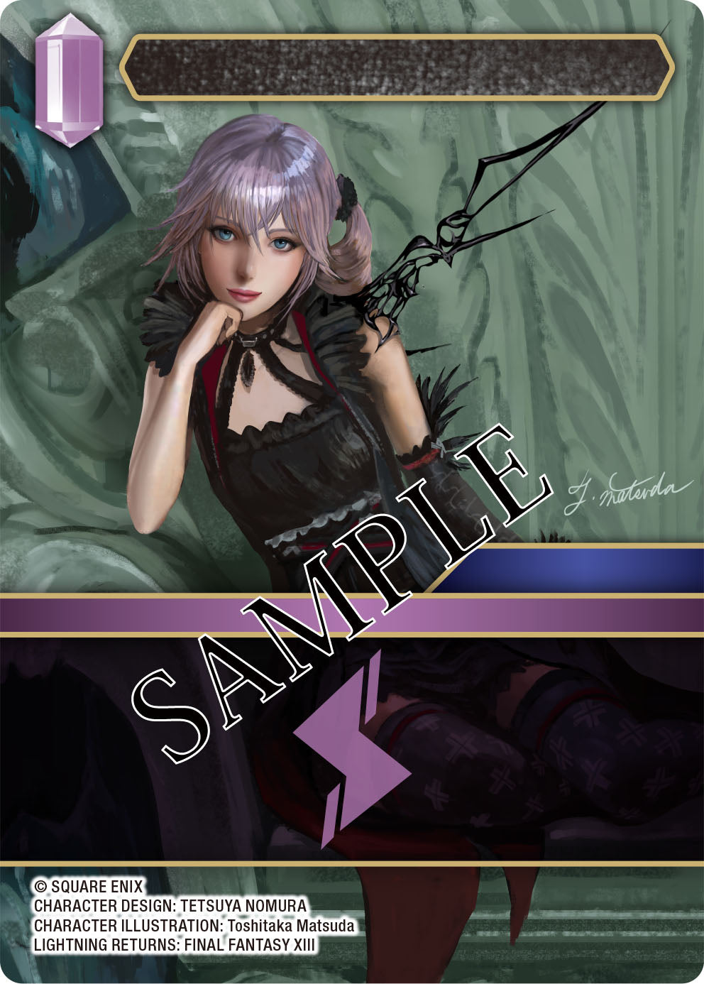 PRE-ORDER Final Fantasy TCG: Dreamlike Oceans