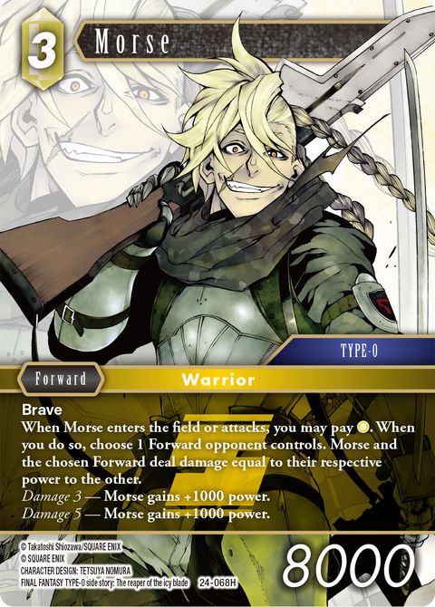 Morse - Foil - Final Fantasy TCG