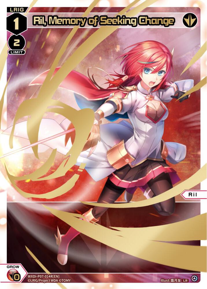 Ril, Memory of Seeking Change (LR) - Wixoss P07-014R