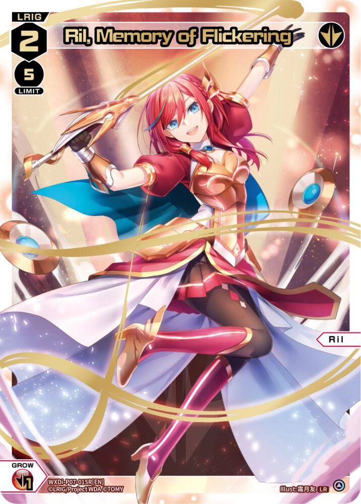 Ril, Memory of Flickering (LR) - Wixoss P07-015R