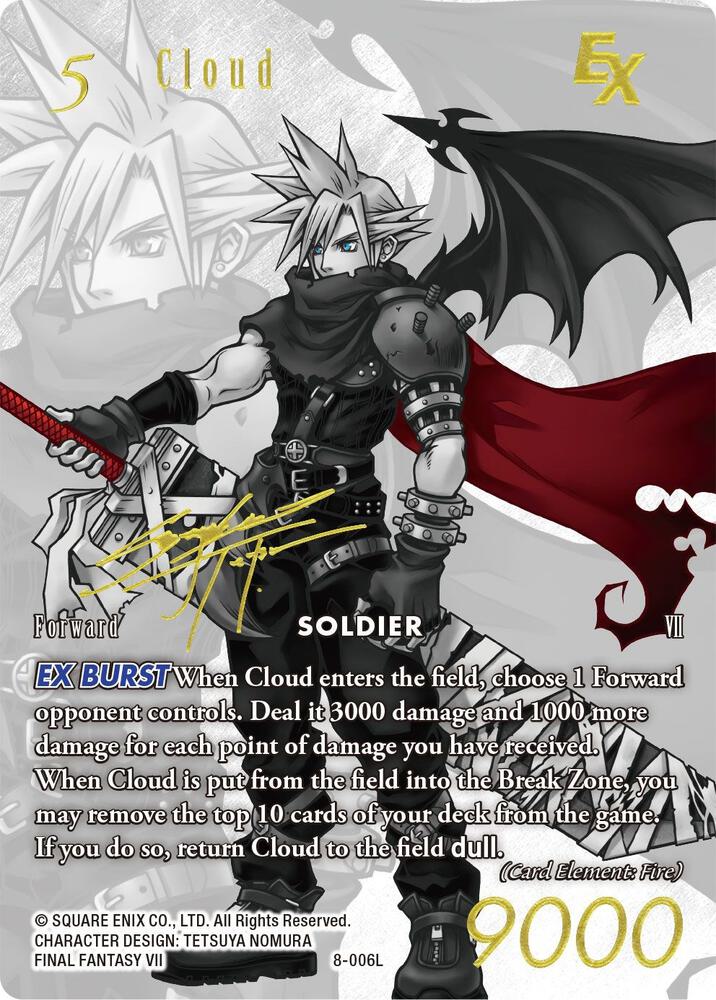 Cloud EX (Noir Promo)