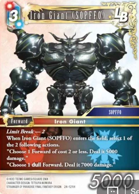 Iron Giant (SOPFFO) LB - Foil