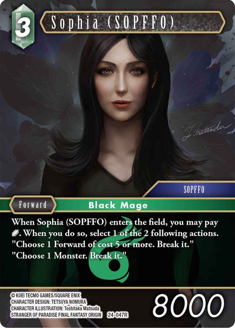 Sophia (SOPFFO) - Foil - Final Fantasy TCG