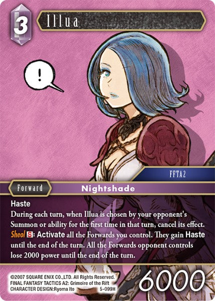 Illua 5-099H Foil - Final Fantasy TCG