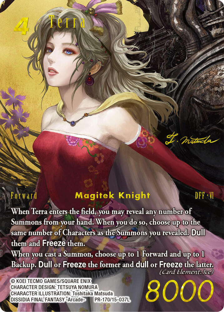 Terra (PR-170) (Full Art)