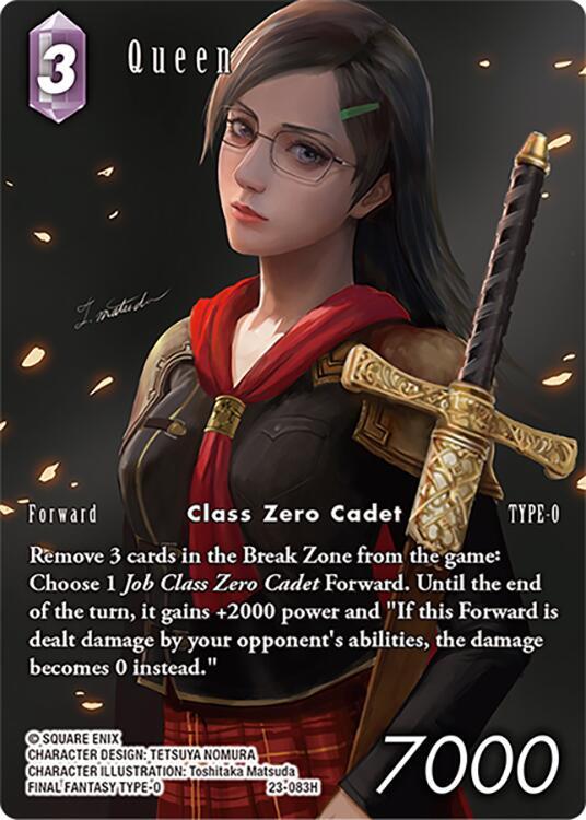 Queen (Full Art) 23-083H